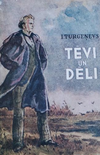 Tēvi un dēli