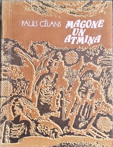 Magone un atmiņa