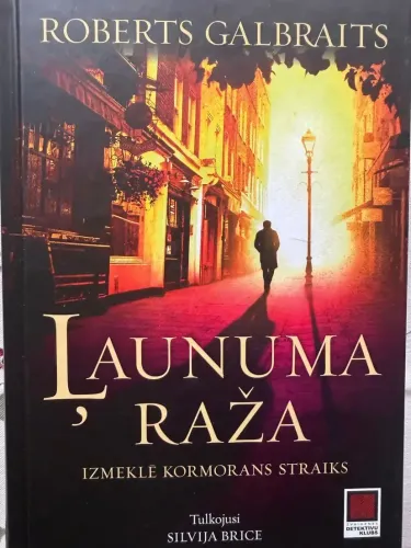 Ļaunuma raža