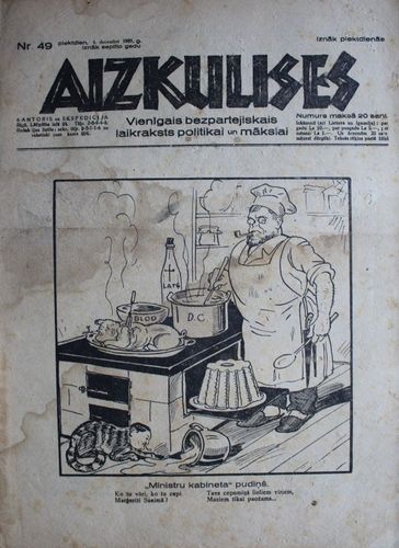 Aizkulises.  1931 g. Nr. 49