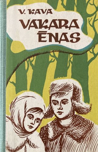 Vakara ēnas