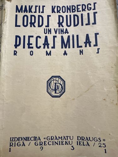 Lords Ridijs un viņa piecas mīlas