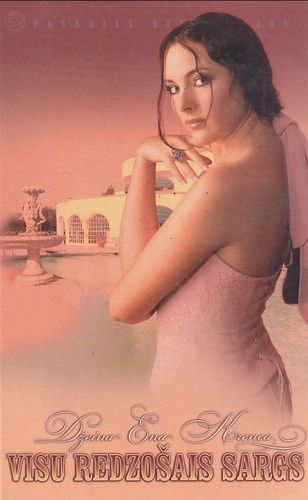 Visu redzošais sargs