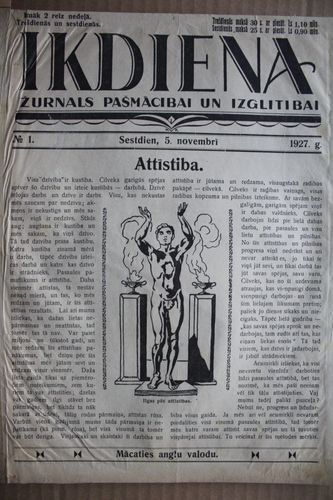 Ikdiena.  1927g. Nr. 1