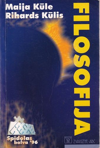 Filosofija