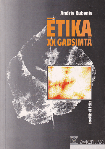 Ētika XX gadsimtā