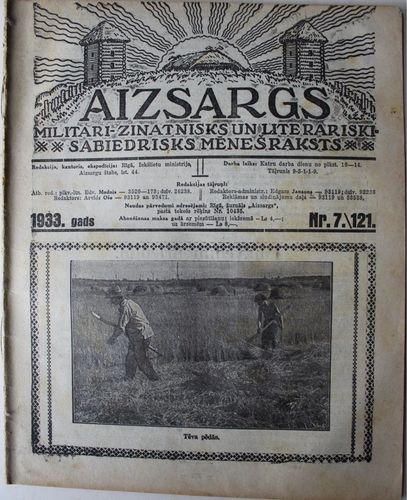 Aizsargs. 1933 g. Nr.7