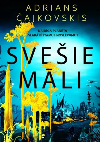 Svešie māli