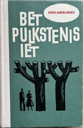 Bet pulkstenis iet