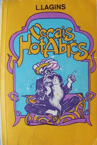Vecais Hotabičs