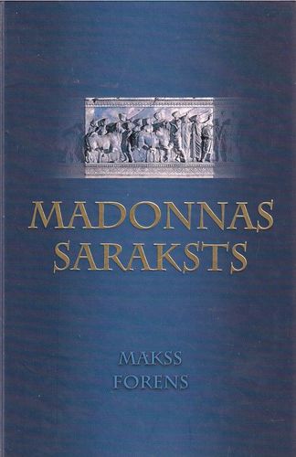 Madonnas saraksts