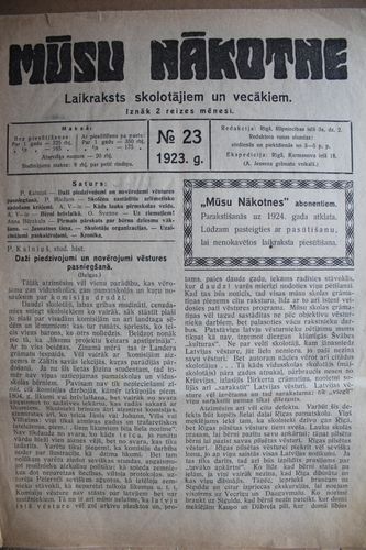 Mūsu Nākotne.  1923g. Nr. 23
