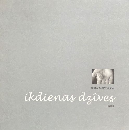 Ikdienas dzīves