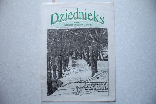 Dziednieks. 1998g. Nr. 4(52).