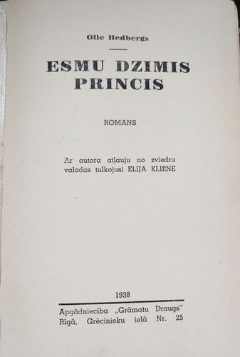 Esmu dzimis princis