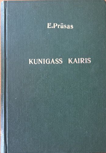 Kunigass Kairis
