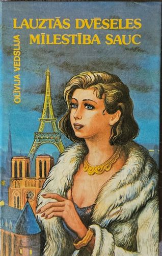 Lauztās dvēseles. Mīlestība sauc