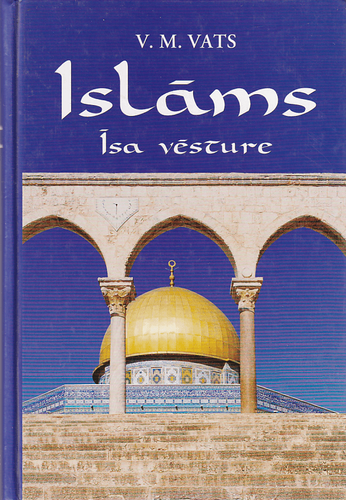 Islāms Īsa vēsture