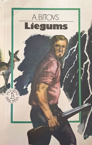 Liegums