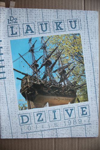 Lauku Dzīve. 1989g. Nr.7.