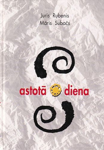 Astotā diena