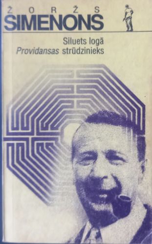 Siluets logā. Providansas strūdzinirks
