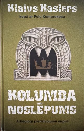 Kolumba noslēpums