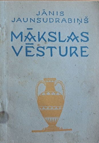 Īsa mākslas vēsture