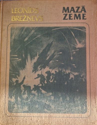 Mazā zeme