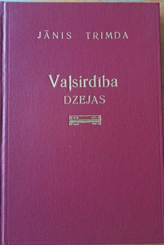 Vaļsirdība