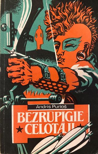 Bezrūpīgie ceļotāji