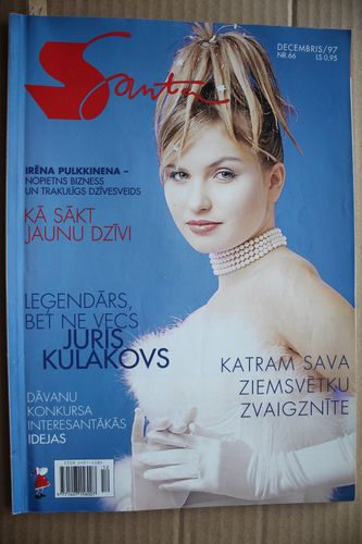 Santa. 1997g. decembris.