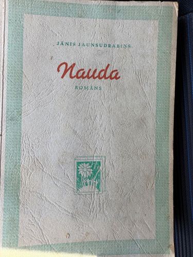 Nauda