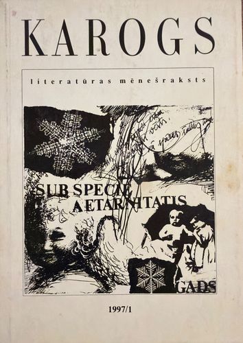Karogs 1997/1