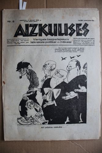 Aizkulises.  1929 g. Nr  2
