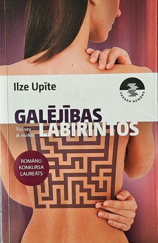Galējības labirintos