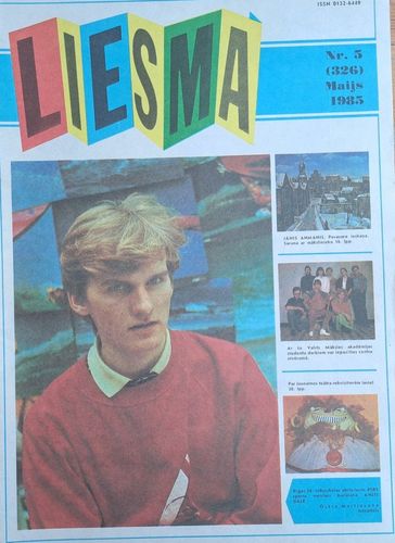 Liesma 5/1985