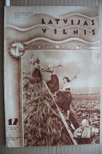 Latvijas Vilnis. 1940 g.  Nr. 12