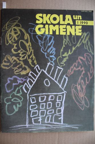 Skola un Ģimene.  1990g. Nr.1.
