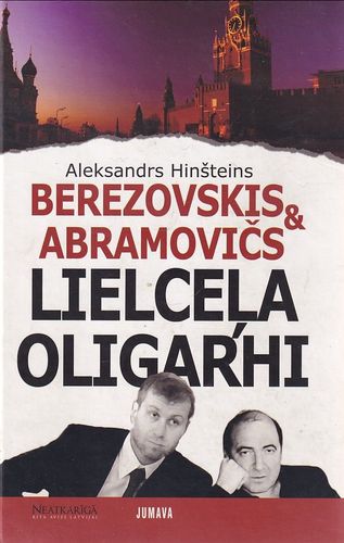 Berezovskis & Abramovičs
