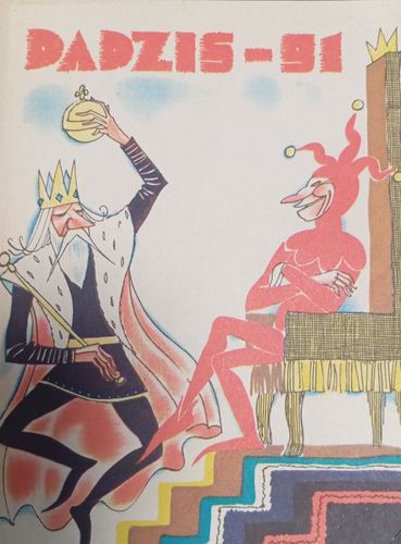 Dadzis 1991