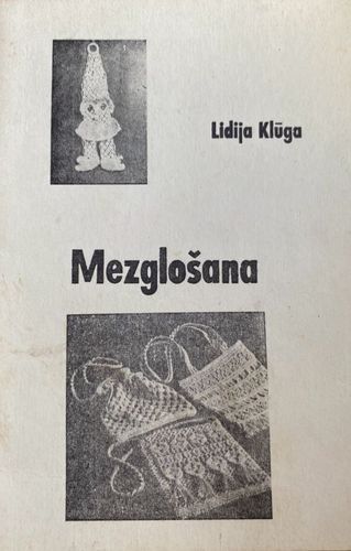 Mezglošana