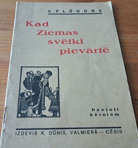 Kad Ziemas svētki pievārtē Kad Ziemas svētki pievārtē