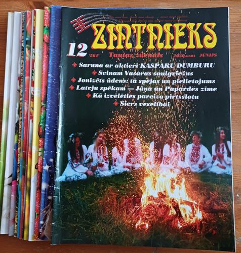 Zintnieks /2020.g. / 12gb.