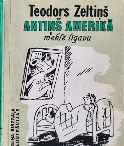 Antiņš Amerikā meklē līgavu