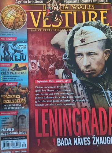 Ilustrētā pasaules vēsture 2/2019