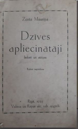 Dzīves apliecinātāji