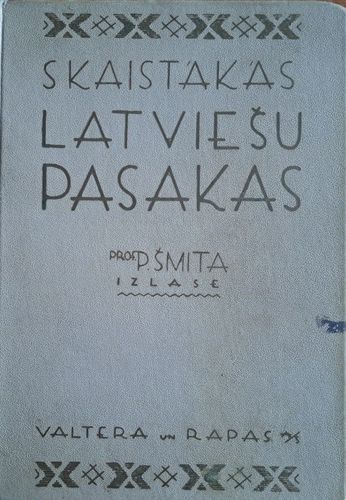 Skaistākās latviešu pasakas
