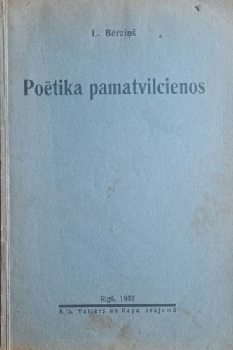 Poētika pamatvilcienos