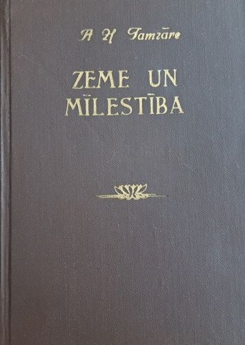 Zeme un mīlestība 4. daļa